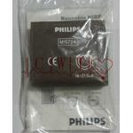 14-21.5CM Icu Patient Monitor Accessories M1572A Reusable Pediatric Bp Cuff for sale
