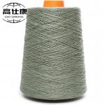 Flame Resistant Yarn 65% Modacrylic Yarn 35% Aramid material for sale