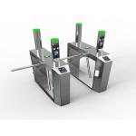 510mm Arm Bi Directional Tripod Turnstile Gate Stainless Steel IP45 for sale