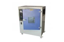 China ASR-ZW-151A 360um Laboratory UV Aging Test Chamber supplier