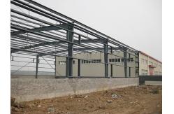China Q235 Q355 Pemb Metal Building Prefab Metal Structures Steel Structure supplier