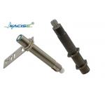 RS485 Output Small Range Liquid Level Sensor For Food Factory for sale