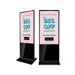 Qtenboard Commercial-Grade Bank Digital Signage Screens Factory Direct Sale Digital Signage for sale