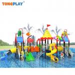 Water World Outdoor Playground Amusement Park Swimming Pool Water Park Large Plastic Water Slide for Children for sale