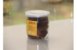China 500ml Transparent Clear Plastic Packaging Tubes Dates Packaging Plastic Container supplier
