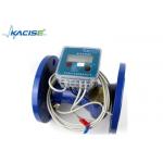 Professional Ultrasonic Heat Flow Meter High Precision For Energy Center for sale