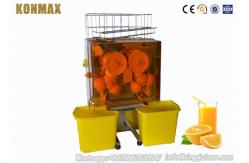 China Automatic Feed Orange Juicer Machine Bar Citrus Juice Extractor 120W supplier