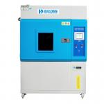 Electronic Programmable Xenon Weathering Arc Testing Chambers For Durability Test for sale