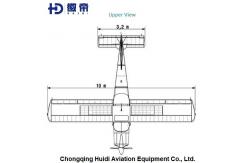 China Revolutionize Your Air Travel with Vulcanair V1.0 The Ultimate Aircraft Solution supplier