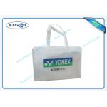 Durable Polypropylene Non Woven Fabric Bags with Different Colors and Printing Patterns for sale