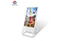 China 1080P 350 Cd/M2 Vertical Signage Display Player With Built In Speakers supplier