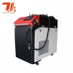 2000W Handheld Cnc Rust Laser Cleaning Machine , Metal Laser Rust Removel Cleaning Machine for sale