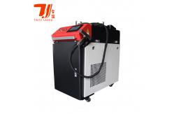 China 2000W Handheld Cnc Rust Laser Cleaning Machine , Metal Laser Rust Removel Cleaning Machine supplier