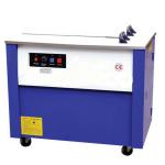 KZB-I strapping machine price for sale