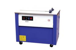 China KZB-I strapping machine price supplier