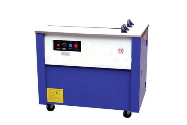 KZB-I strapping machine price