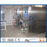 Yogurt \ Ghee \ Ice Cream Production Line Industrial Yogurt Making Machine With Cream Separator for sale