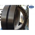 Japan original NTN NSK KOYO self-aligning roller bearing 24138 CC/W33190*320*128 for sale