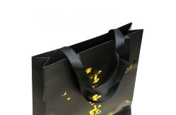 China 40cm Fabric C1S Paper Bag Printing Laminated Spot UV Finishing supplier