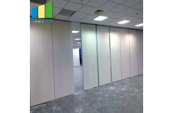China Aluminum Frame Sound Proof Partitions / Interior Movable Partition Wall System supplier