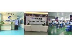 China Continuous Rotary Switch manufacturer