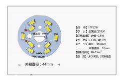 China Direct Supply PCB Pick And Place Machine / led light making machine supplier
