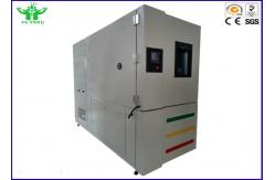 China -70℃ To +150℃ Climate Control Chamber Ramp Rate Test 304 Stainless Steel Plate supplier