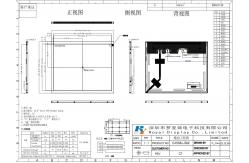 China 15'' 1024*768 RGB Lvds Interface Wide View TFT LCD Module Innolux Replacement supplier