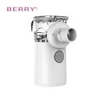 Low Residual Fluid Compressor Mesh Nebulizer Respiratory Diseases for sale