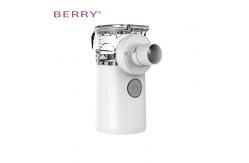 China Low Residual Fluid Compressor Mesh Nebulizer Respiratory Diseases supplier
