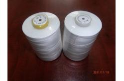 China raw White Polyester Yarn , dye tube Polyester Ring Spun Yarn supplier