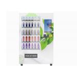 24 Hours Shampoo Daily Chemical Products Commodity Vending Machine Kiosk With Remote System for sale