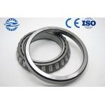 68462/712 inch tapered roller bearing 68462/68712 size 4.625×7.125×1.375mm   68462  68712 for sale
