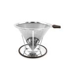 Ss316 Micron Mesh Customized Coffee Filter Drip Cone With Holder for sale