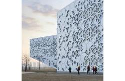 China CNC Aluminum Curtain Wall Metal Panel PVDF Coating Fireproof supplier
