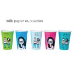 16oz Biodegradable Milk Tea Paper Cup Single Wall Double PE Customized for sale