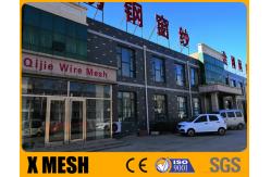 China Anti Climb Mesh Fence manufacturer