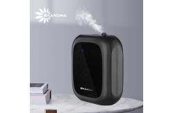 China Waterless Wall Mounted Essential Oil Air Diffuser Fragrance Battery Operated supplier