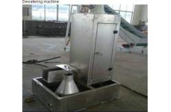 China PET Plastic Granulating Machine Fully Automatic Single Screw CSA supplier