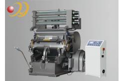 China Electronic Semi Automatic Paper Cutting Machine For Big Area Hot Stamping supplier