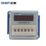 24V 230V Panel Mount Timer Relay Power - On Control Off Delay Setting Range 1s~99h Ith5A for sale