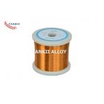 Ultra Fine Solid Enameled Magnet Wire 50AWG For Motors for sale