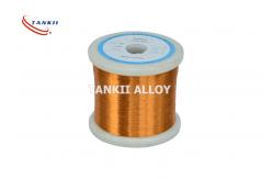 China Ultra Fine Solid Enameled Magnet Wire 50AWG For Motors supplier