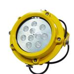 Round Aluminium Explosion Proof Led Lighting IP66 For Oil Plant for sale