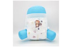 China 360 Degree Elastic Waist Baby Pull Up Pants Disposable 390mm supplier