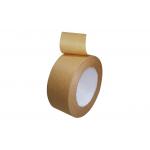2 Inch x 60 Yards Ultra - Sticky Kraft Packaging Tape For Sealing Cartons for sale