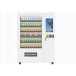 Convenience Store Shop Egg Milk Juice Cheese Food Vending Machine With Cooler System for sale