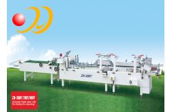 China High Speed Carton Folder Gluer Machine High Efficiency With Pre - Folding supplier