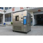 CE certified Programmable temperature testing equipment TH series 220V / 380V
