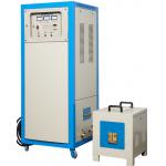 Hardening Electromagnetic Heating Equipment , 250A Induction Heating Machine for sale